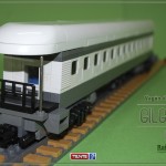 Vagón de pasajeros GILGALAD